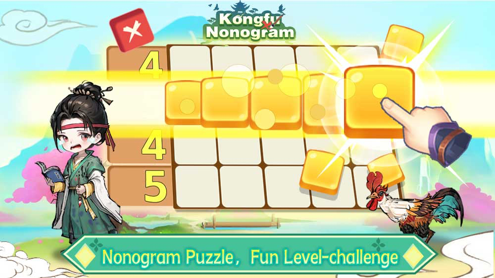 Kongfu Nonogram